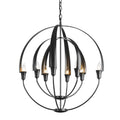 Double Cirque Chandelier 8-Light in Black