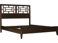 Pierced Panel King Bed in Brown Mahogany Wood