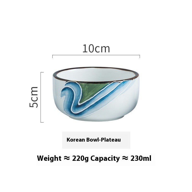 Everpattern Retro Soup Bowl