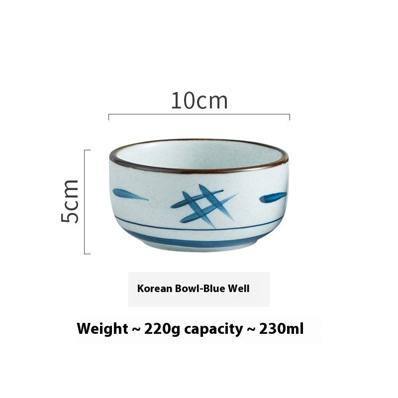 Everpattern Retro Soup Bowl