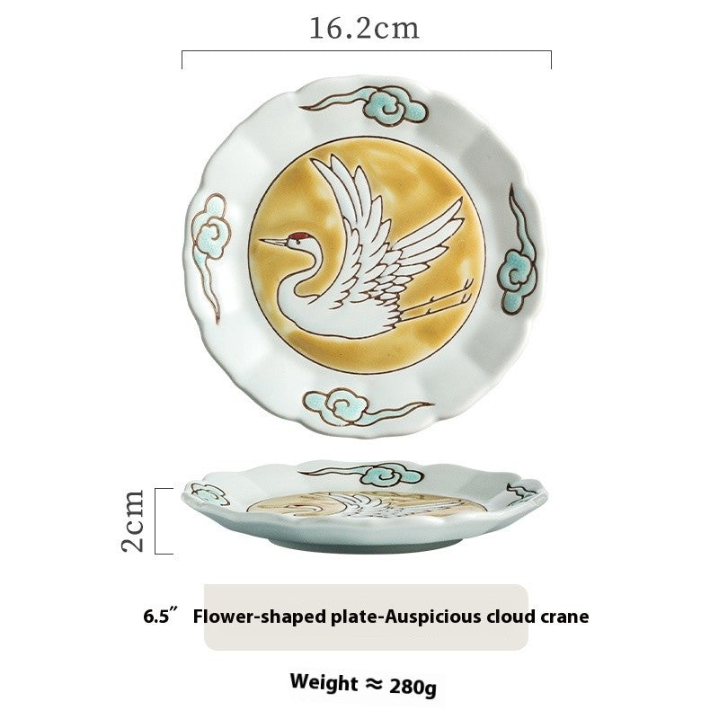 Haibana Japanese Floral Art Plate