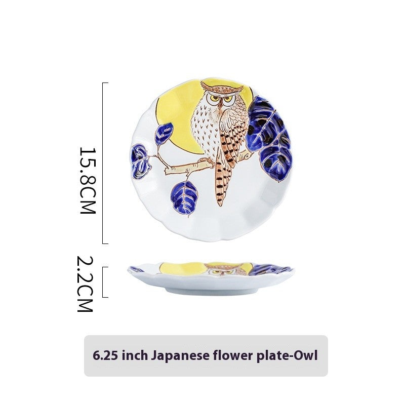 Haibana Japanese Floral Art Plate