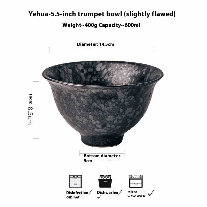 Ink Bloom Tall Ceramic Rice Bowl