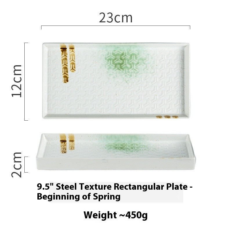 Steelgrain Nordic Rectangular Plate
